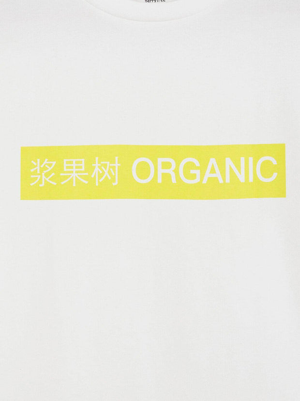 Berrytree 100% Organic Cotton Tshirt Yellow Organic Berrytree Organic India