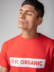 Berrytree Organic Cotton  Men T-shirt Red Organic Berrytree Organic India